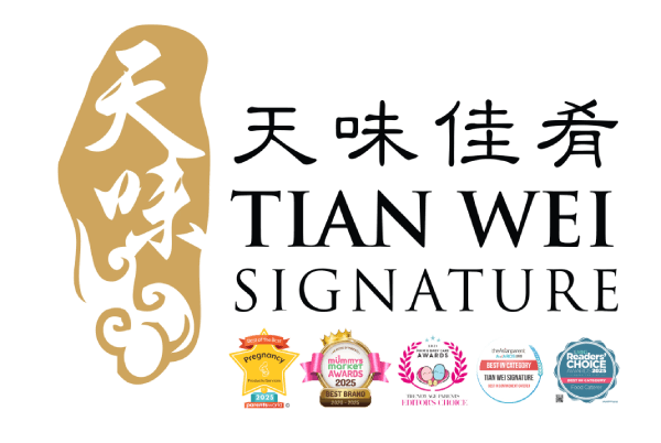 Tian Wei Signature Logo