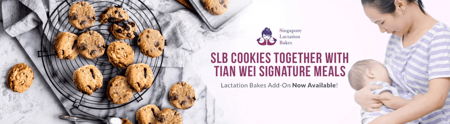 Tian Wei Signature Meals - SLB Cookies