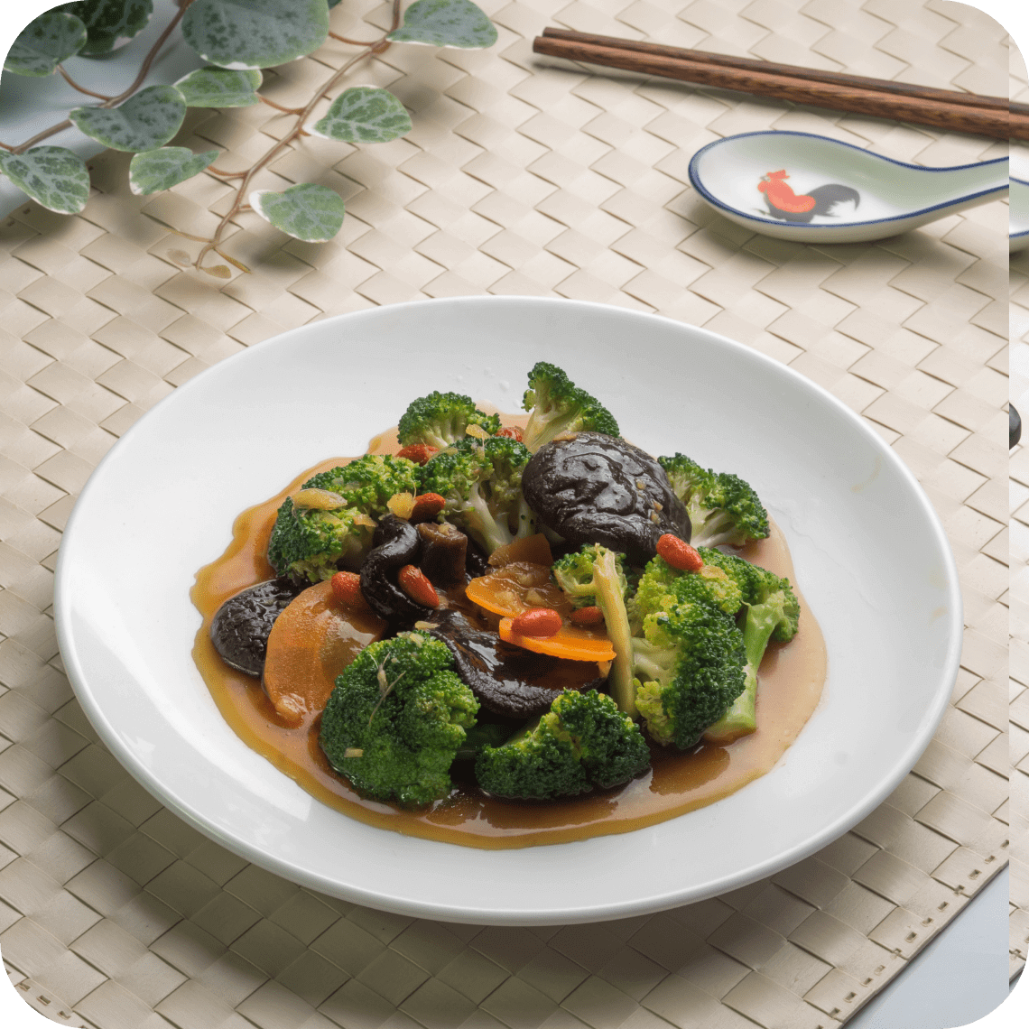 Broccoli With Braised Shiitake Mushroom 西兰花炖花菇