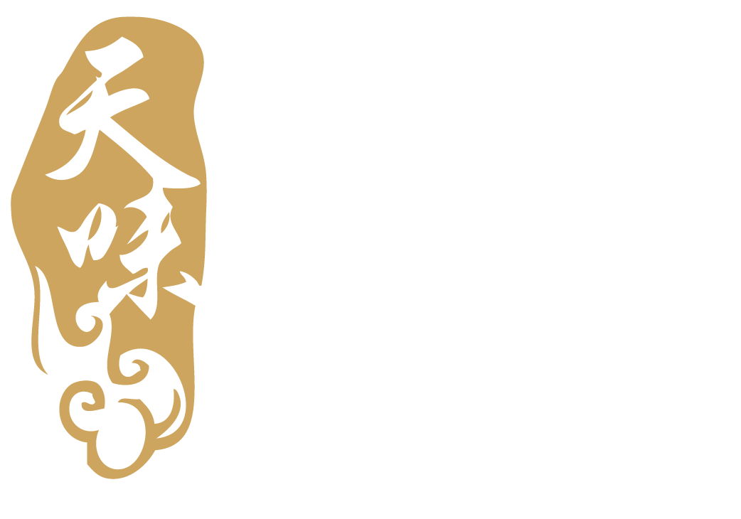TWSG Logo