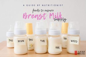 Foods to Ensure Breast Milk Supply