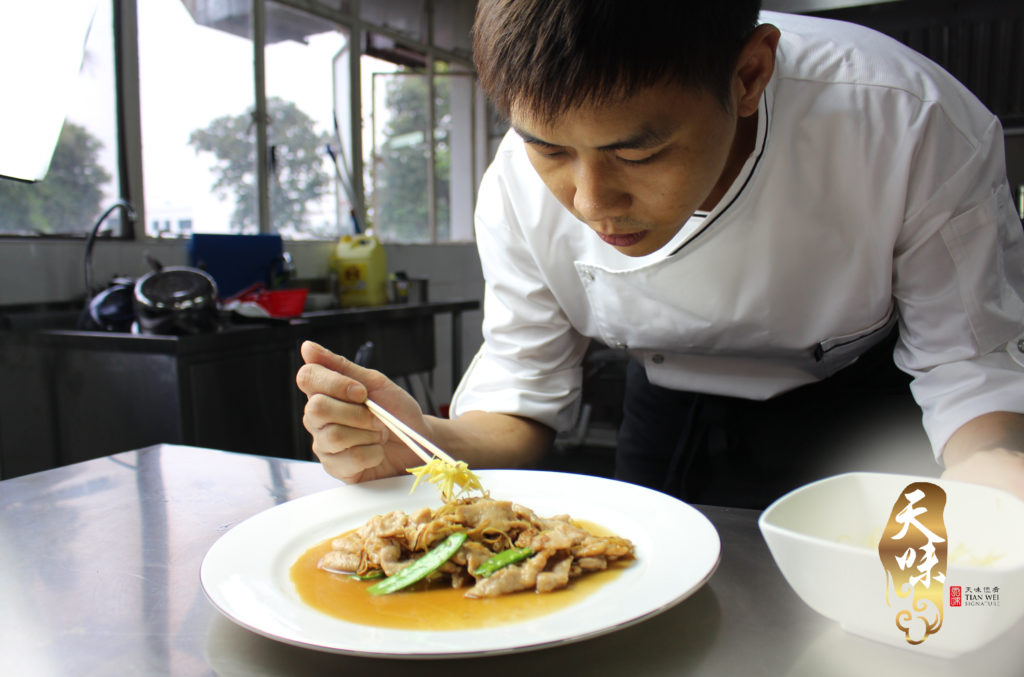 Chef - Tian Wei Signature