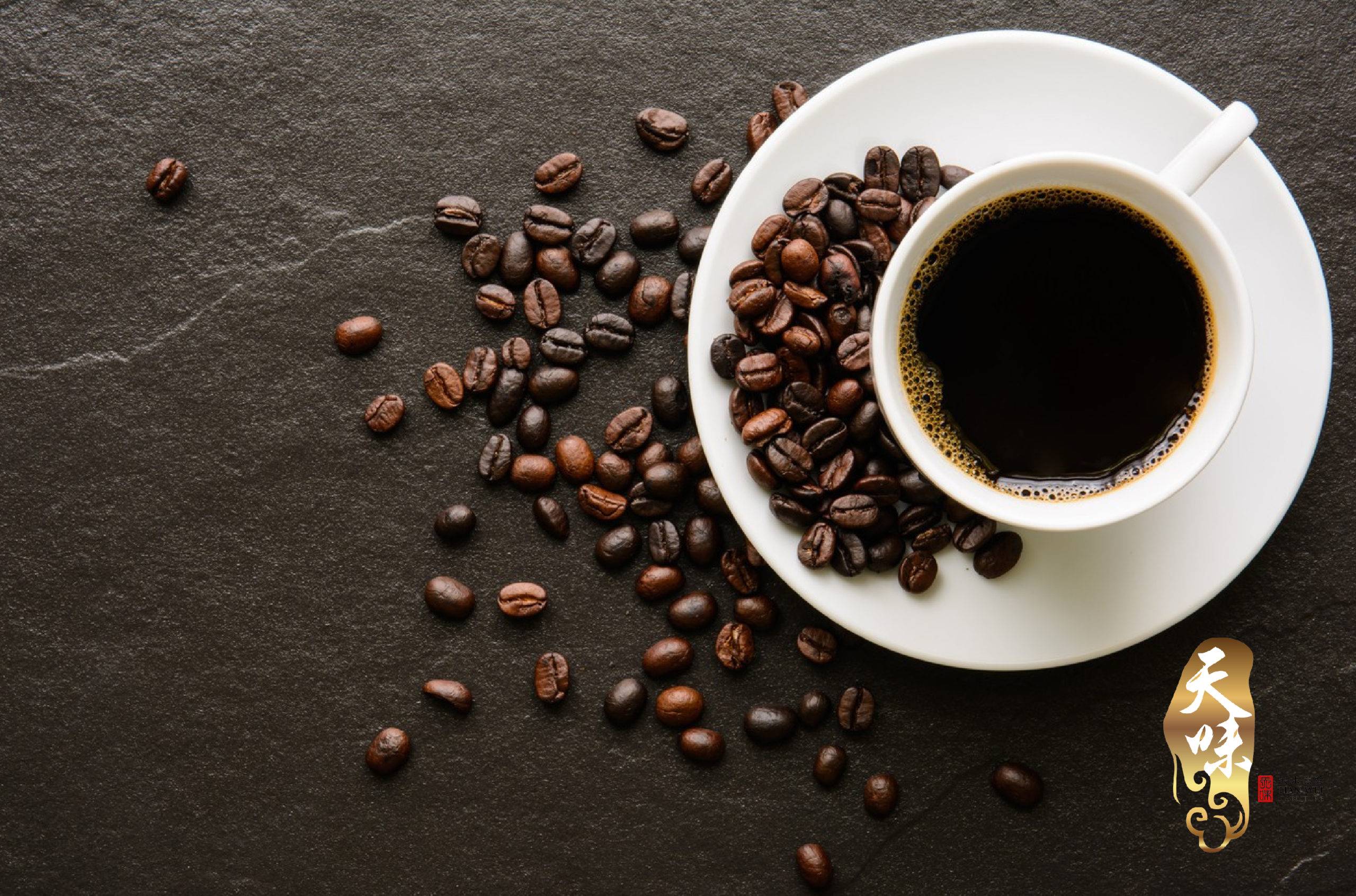 Caffeine Alcohol scaled
