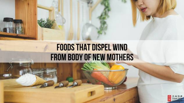 Foods That Dispel Wind From Body Of New Mothers