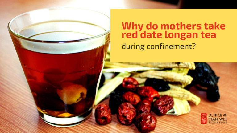 Mothers Drink Confinement Red Date Tea - Tian Wei Signature