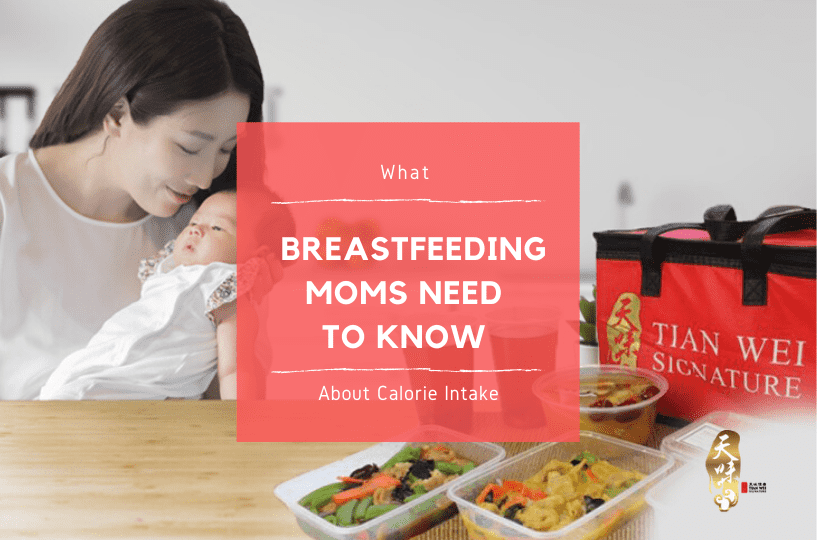 Breastfeeding Moms Need To Know About Calorie Intake