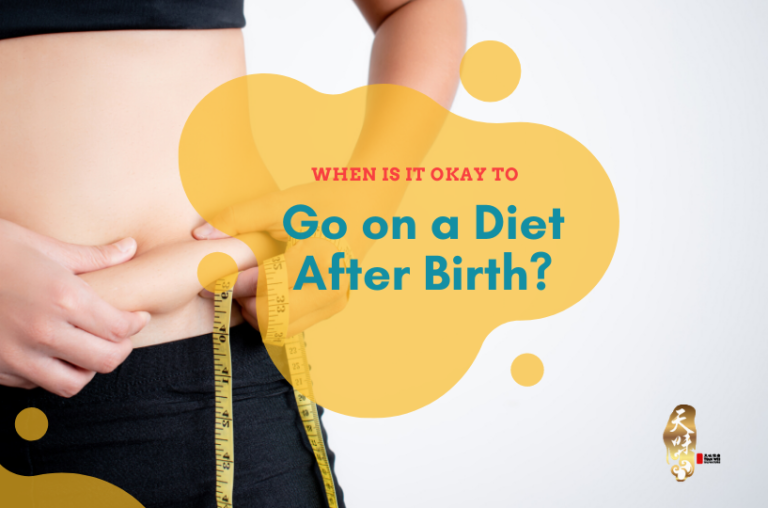 When Is It Okay to Go on a Diet After Birth? 3 When Is It Okay to Go on a Diet After Birth?