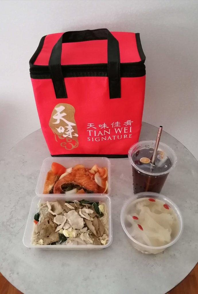 Tian Wei Signature Meals