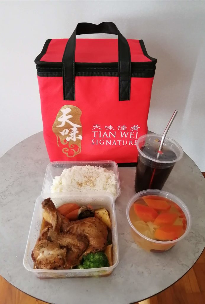 Tian Wei Signature Confinement Meals