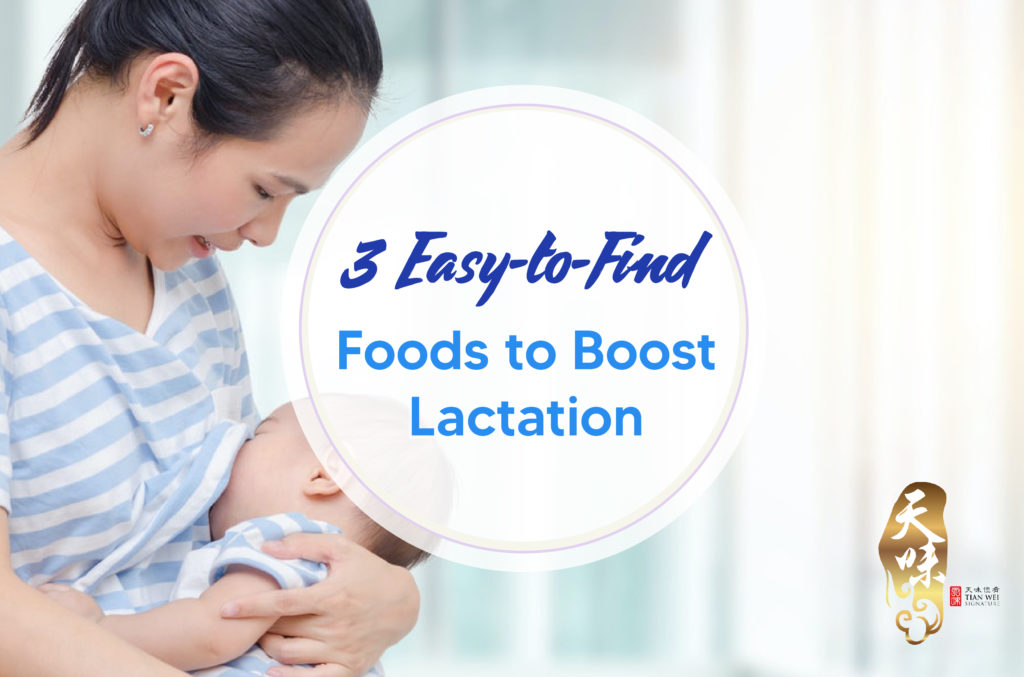 3 Easy-to-Find Foods to Boost Lactation