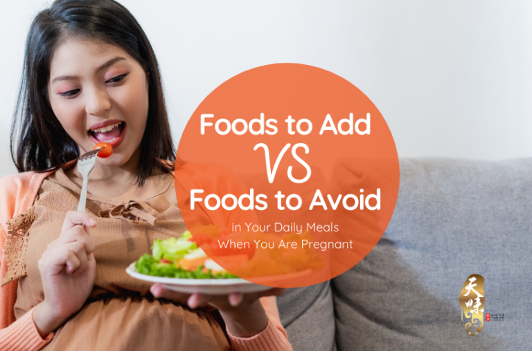 Foods to Avoid VS Foods to Have When You Are Pregnant