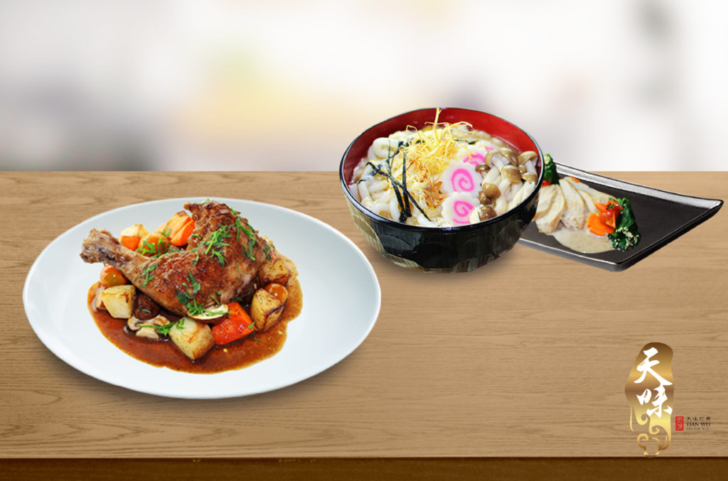 confinement food caterer