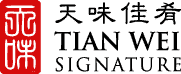 twsg logo header