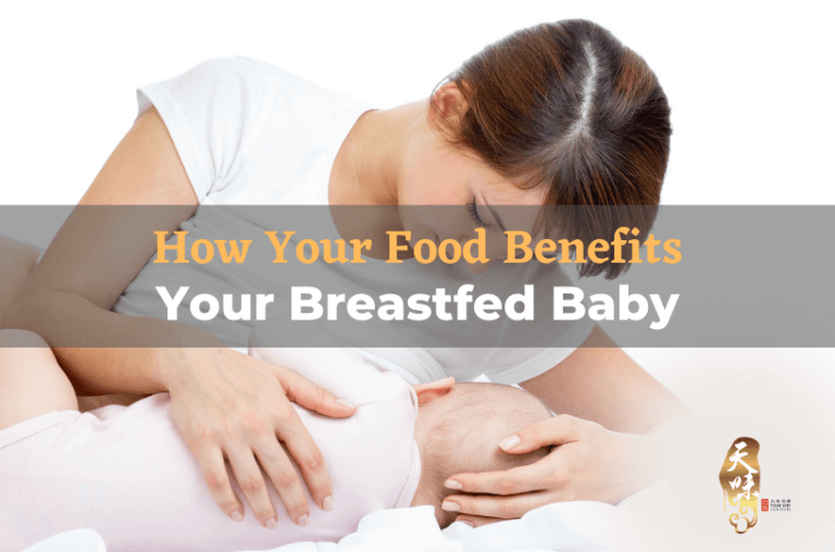 How Your Food Benefits Your Breastfed Baby