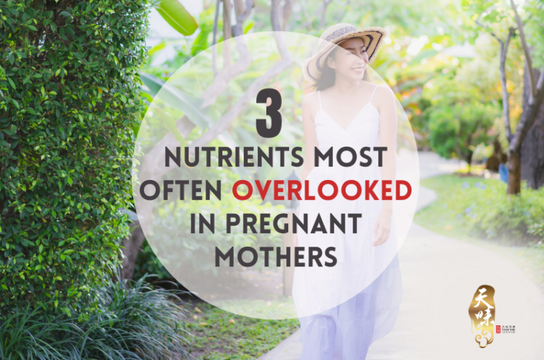 Nutrients Most Often Overlooked in Pregnant Mothers