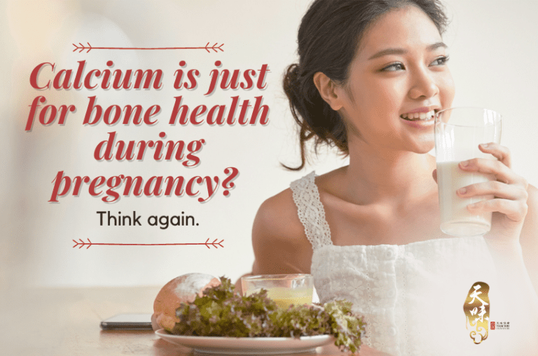 Take calcium is healthy during pregnancy