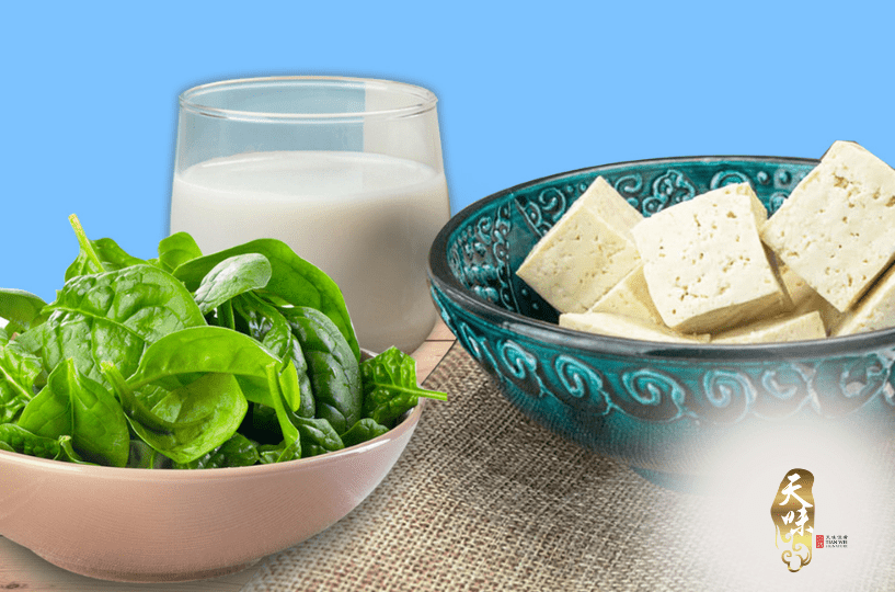 Dietary Tips for Pregnancy