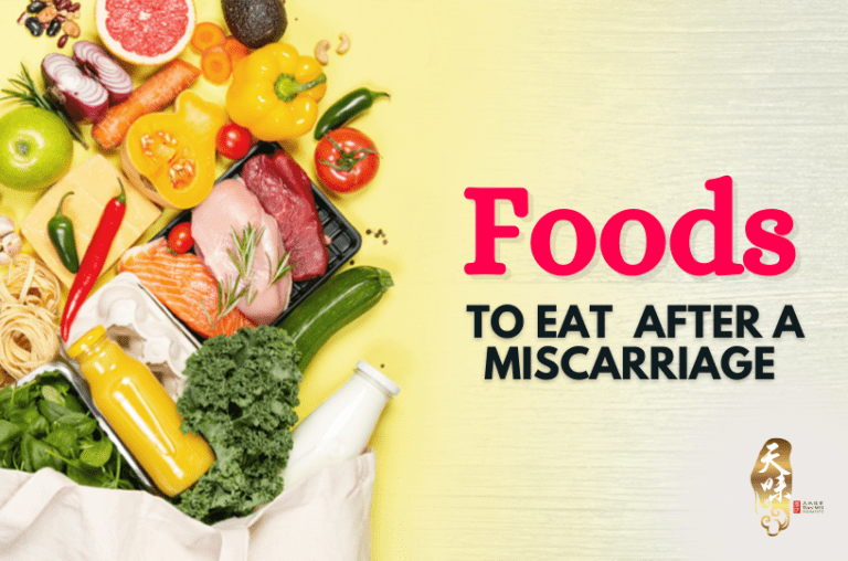 Foods to Eat After a Miscarriage (1) Tian Wei Signature