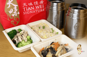What Foods Are Good For The First Trimester_ - Tian Wei Signature (3)