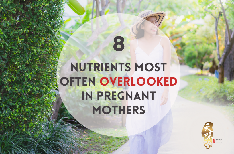 8 Nutrients Most Often Overlooked in Pregnant Mothers
