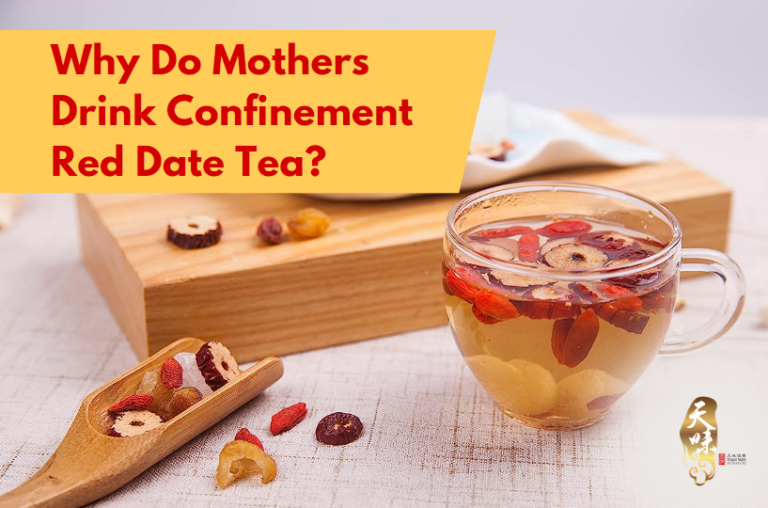 Why Do Mothers Drink Confinement Red Date Tea?