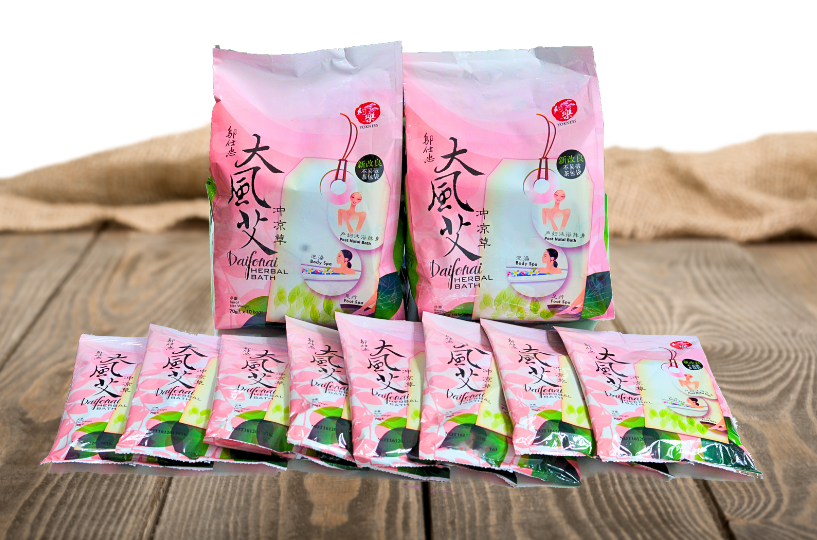 The Healing Power of Confinement Herbal Bath For Postpartum Recovery