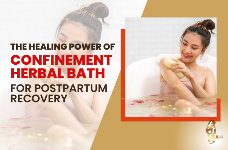 The Healing Power of Confinement Herbal Bath For Postpartum Recovery