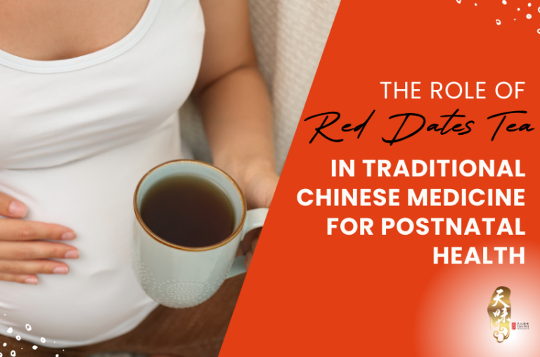The Role of Red Dates Tea in Traditional Chinese Medicine for Postnatal Health - Tian Wei Signature