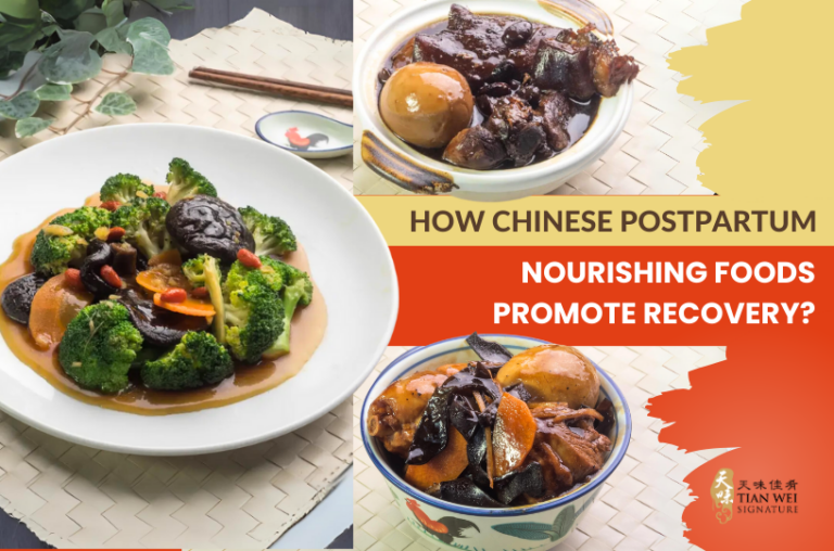 How Chinese Postpartum Nourishing Foods Promote Recovery