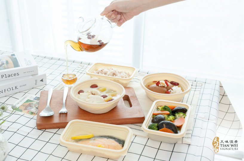 Nutrition meal