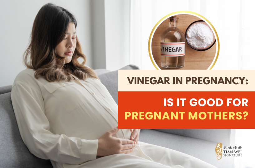 Vinegar